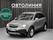 Opel Antara I Красноярск  - изображение 21