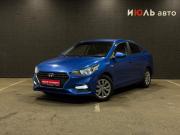 Hyundai Solaris II Челябинск  - изображение 22