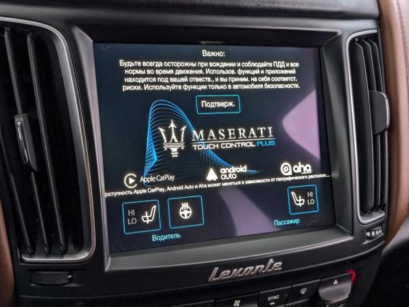 Maserati Levante I с пробегом 2017 года, цена 3 155 000 рублей, 178554 км, внедорожник, Автокод Объявления