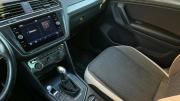 Volkswagen Tiguan II Оренбург  - изображение 32