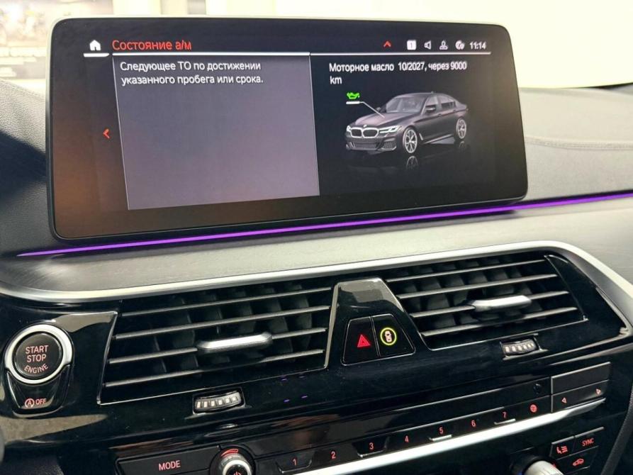 BMW 5 серии VII (G30/G31/G38) Рестайлинг Красноярск  - изображение 19