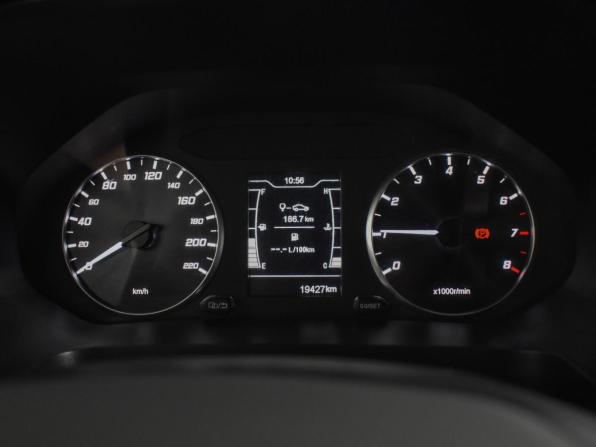 Chery Tiggo 4 Pro I Рестайлинг с пробегом 2024 года, цена 1 577 000 рублей, 19425 км, внедорожник, Автокод Объявления