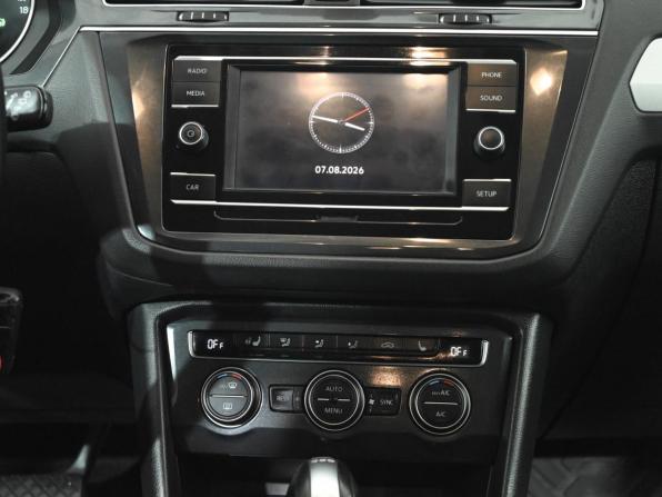 Volkswagen Tiguan II с пробегом 2017 года, цена 2 450 000 рублей, 140250 км, внедорожник, Автокод Объявления