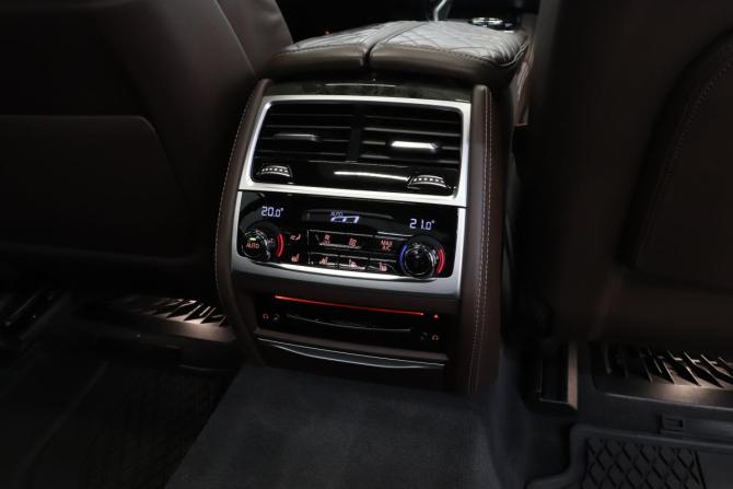 BMW 7 серии VI (G11/G12) Рестайлинг с пробегом 2021 года, цена 6 990 000 рублей, 79715 км, седан, Автокод Объявления