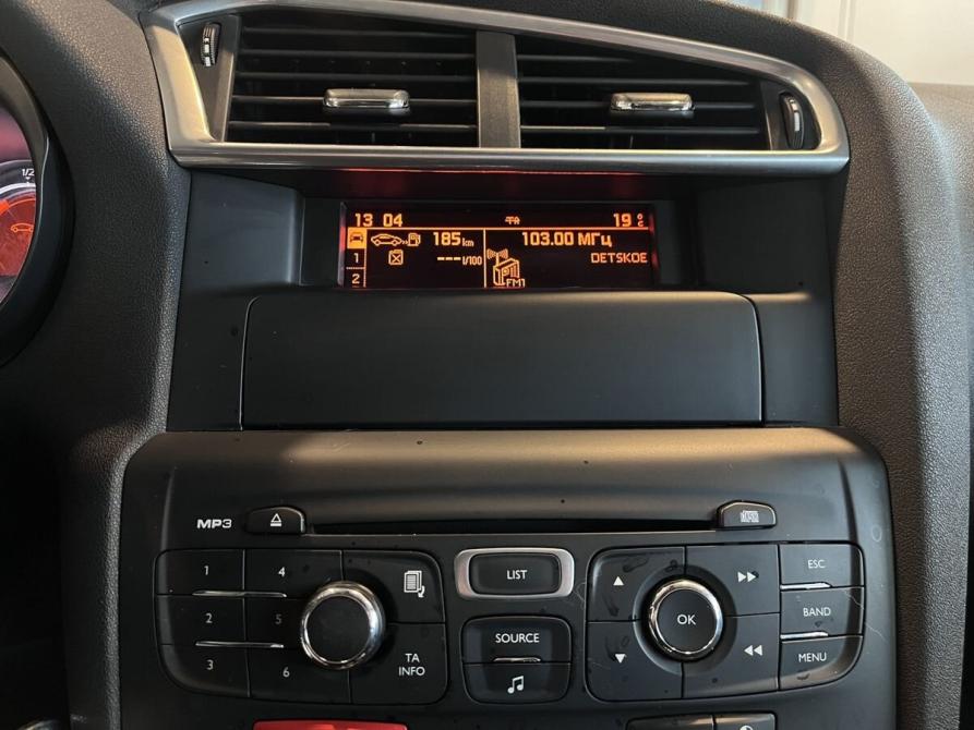 Citroen C4 II Чебоксары  - изображение 14