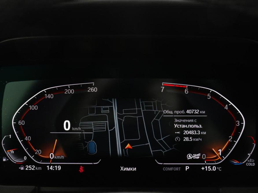 BMW 2 серии F44 Химки  - изображение 14