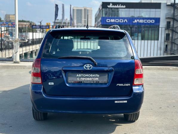 Toyota Corolla IX (E120 E130) с пробегом 2002 года, цена 330 000 рублей, 298225 км, универсал, Автокод Объявления