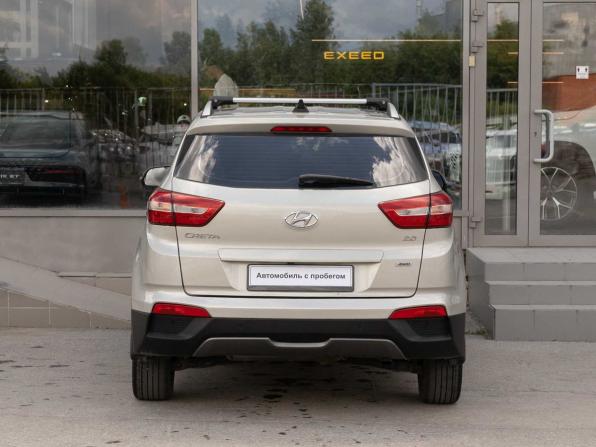 Hyundai Creta I Рестайлинг с пробегом 2020 года, цена 2 310 000 рублей, 76958 км, внедорожник, Автокод Объявления
