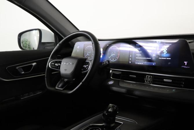 Chery Tiggo 7 Pro Max I Рестайлинг с пробегом 2024 года, цена 2 109 990 рублей, 22859 км, внедорожник, Автокод Объявления