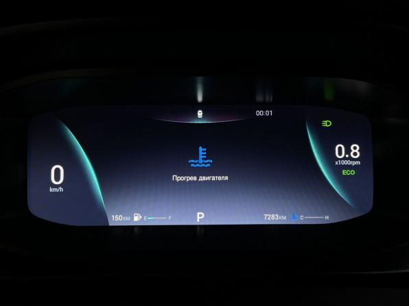 Omoda S5 с пробегом 2024 года, цена 1 630 000 рублей, 7283 км, седан, Автокод Объявления