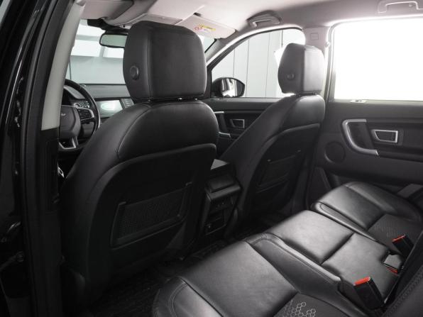 Land Rover Discovery Sport I с пробегом 2016 года, цена 1 983 000 рублей, 188656 км, внедорожник, Автокод Объявления