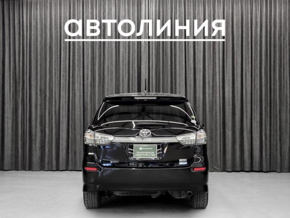 Toyota Wish II Рестайлинг с пробегом 2012 года, цена 1 275 000 рублей, 196000 км, минивэн, Автокод Объявления
