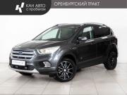 Ford Kuga II Рестайлинг Казань  - изображение 16