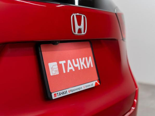 Honda Fit IV с пробегом 2021 года, цена 1 490 000 рублей, 43642 км, хэтчбек, Автокод Объявления
