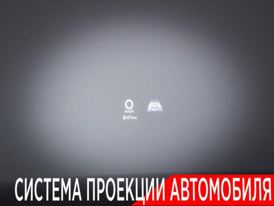 Jaecoo J7 I Москва  - изображение 21