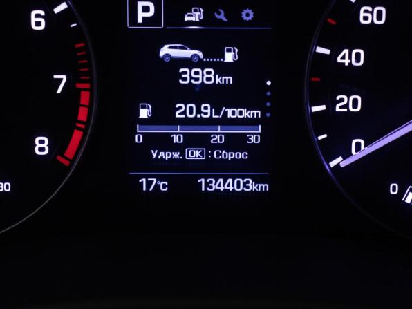 Hyundai Creta I с пробегом 2018 года, цена 1 545 000 рублей, 134403 км, внедорожник, Автокод Объявления