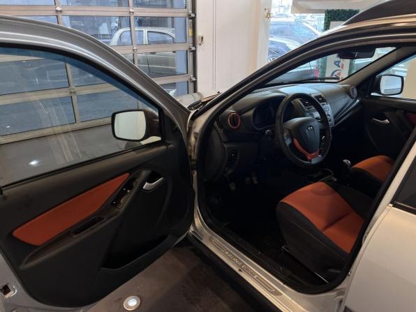 Lada (ВАЗ) Kalina II с пробегом 2015 года, цена 472 000 рублей, 135312 км, универсал, Автокод Объявления