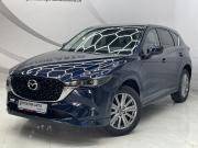 Mazda CX-5 II Рестайлинг Воронеж  - изображение 23