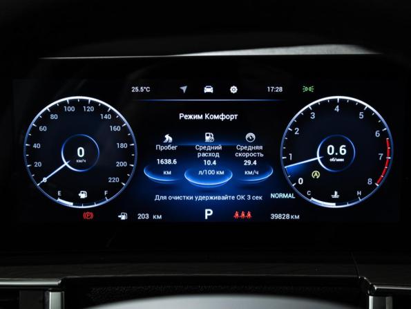 Chery Tiggo 8 Pro Max I Рестайлинг с пробегом 2024 года, цена 2 699 700 рублей, 39567 км, внедорожник, Автокод Объявления