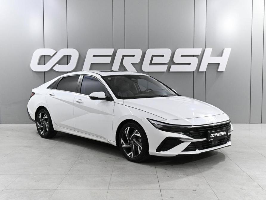 Hyundai Elantra VII (CN7) Рестайлинг Ростов-на-Дону  - изображение 1