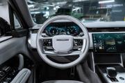 Land Rover Range Rover V Москва  - изображение 63