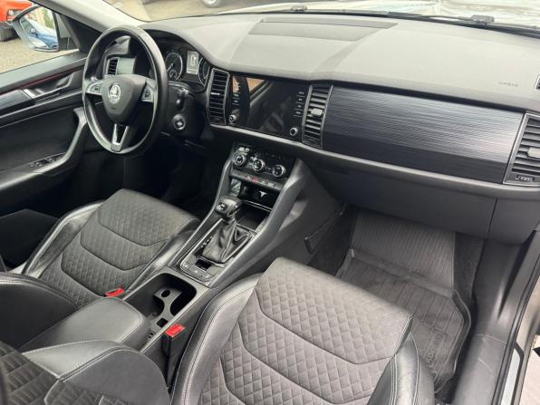 Skoda Kodiaq I с пробегом 2018 года, цена 2 459 000 рублей, 111645 км, внедорожник, Автокод Объявления