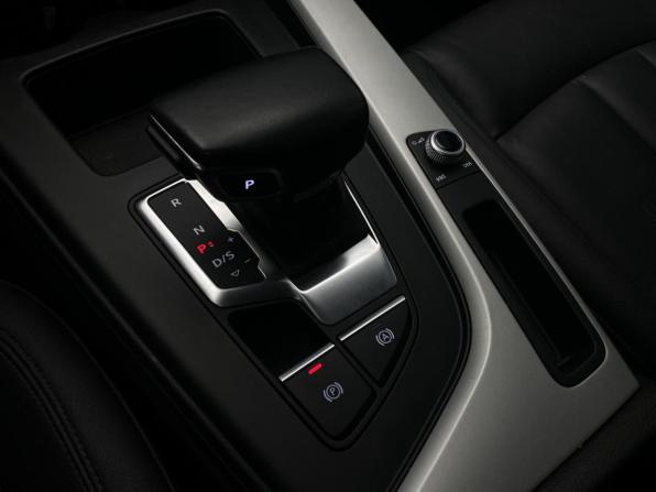 Audi A4 V (B9) Рестайлинг с пробегом 2020 года, цена 2 950 000 рублей, 34724 км, седан, Автокод Объявления