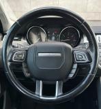 Land Rover Range Rover Evoque I Рестайлинг Альметьевск  - изображение 47