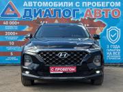 Hyundai Santa Fe IV Набережные Челны  - изображение 33