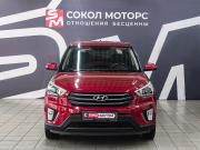 Hyundai Creta I Ростов-на-Дону  - изображение 32