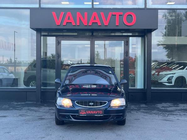 Hyundai Accent II с пробегом 2011 года, цена 455 000 рублей, 221213 км, седан, Автокод Объявления