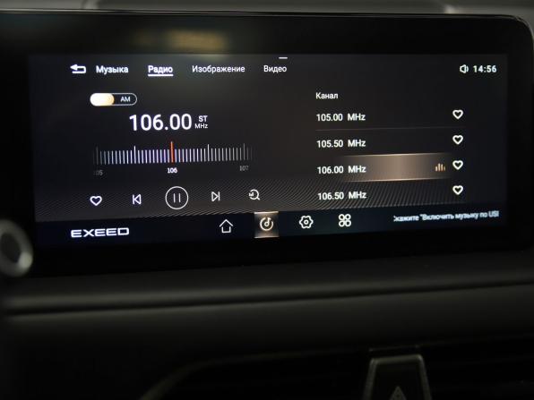 Exeed TXL I Рестайлинг с пробегом 2023 года, цена 2 290 000 рублей, 64528 км, внедорожник, Автокод Объявления