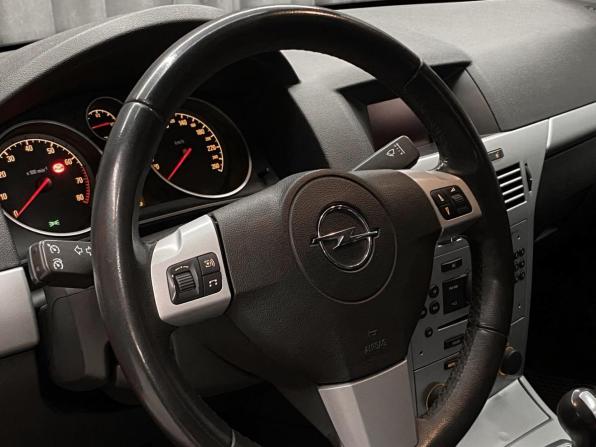 Opel Astra H Рестайлинг с пробегом 2011 года, цена 650 000 рублей, 126000 км, хэтчбек, Автокод Объявления