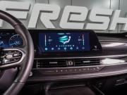 Chery Tiggo 7 Pro Max I Рестайлинг Воронеж  - изображение 36