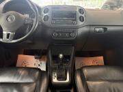 Volkswagen Tiguan I Рестайлинг Смоленск  - изображение 19