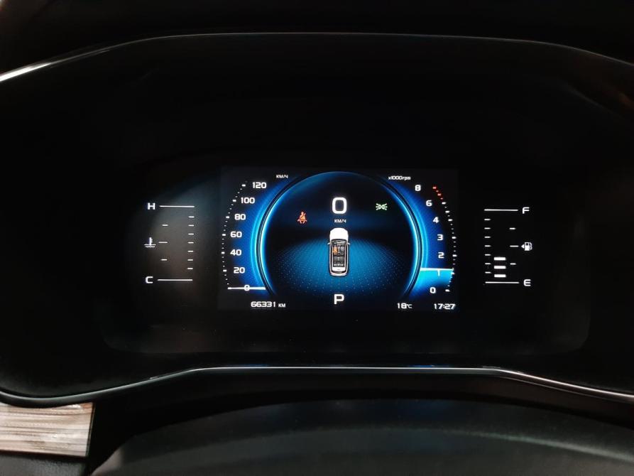 Geely Atlas Pro Москва  - изображение 8