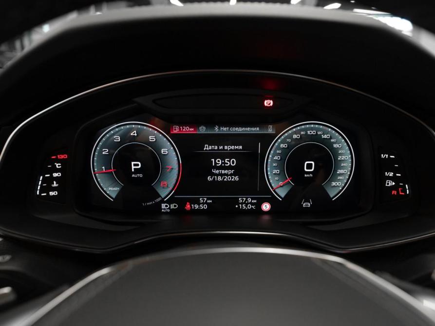 Audi A7 II (4K) Москва  - изображение 12