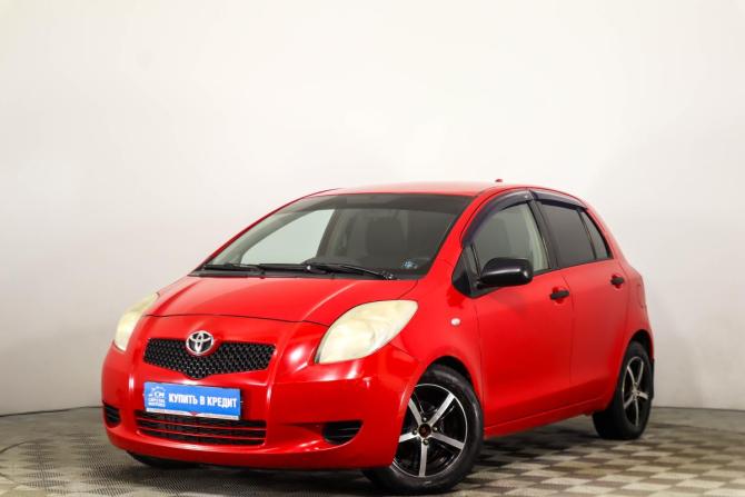 Toyota Yaris II с пробегом 2008 года, цена 499 000 рублей, 154000 км, хэтчбек, Автокод Объявления