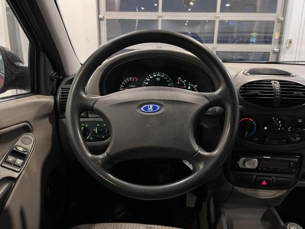 Lada (ВАЗ) Kalina I с пробегом 2011 года, цена 269 000 рублей, 83017 км, седан, Автокод Объявления