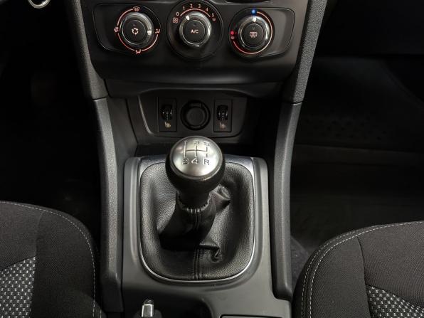 Citroen C4 II с пробегом 2013 года, цена 649 000 рублей, 190885 км, седан, Автокод Объявления