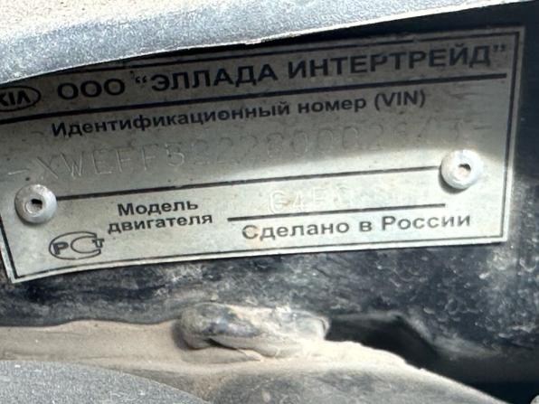 Kia Ceed I с пробегом 2008 года, цена 650 000 рублей, 231450 км, универсал, Автокод Объявления