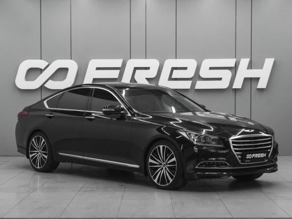 Hyundai Genesis II с пробегом 2014 года, цена 1 690 000 рублей, 257085 км, седан, Автокод Объявления