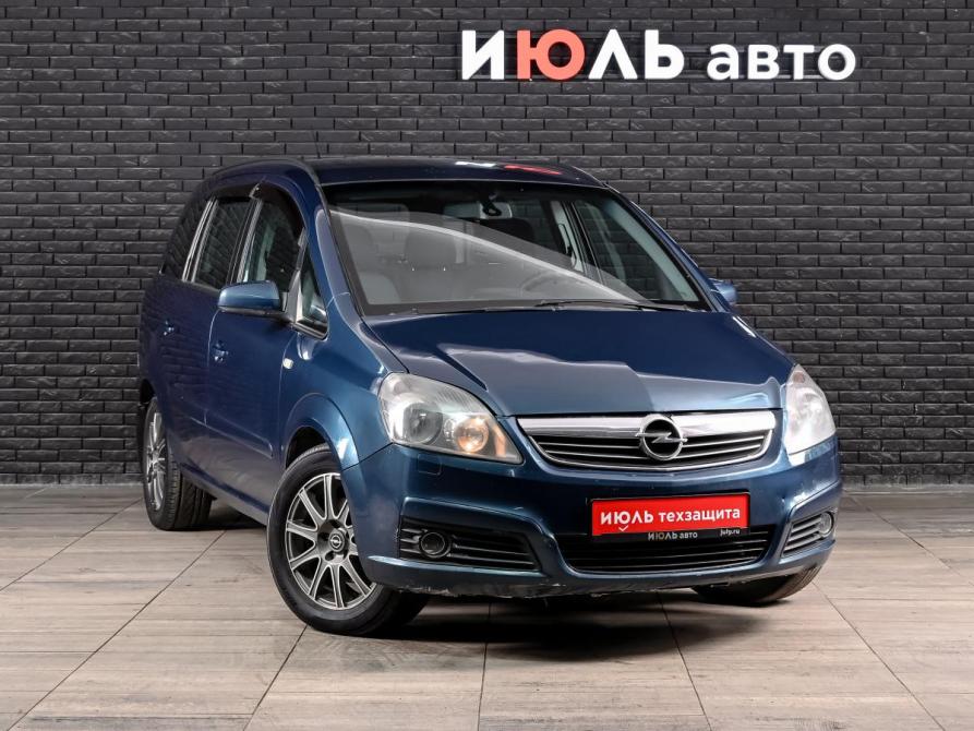 Opel Zafira B Екатеринбург  - изображение 3