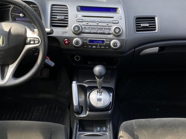 Honda Civic VIII Рестайлинг с пробегом 2008 года, цена 789 000 рублей, 244593 км, седан, Автокод Объявления