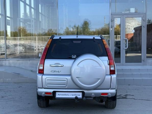 Honda CR-V II Рестайлинг с пробегом 2004 года, цена 750 000 рублей, 304234 км, внедорожник, Автокод Объявления