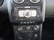 Nissan Qashqai I Нижний Новгород  - изображение 34