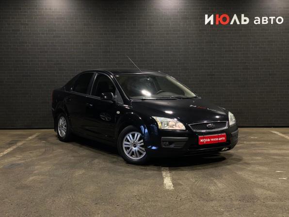 Ford Focus II с пробегом 2006 года, цена 540 000 рублей, 197948 км, седан, Автокод Объявления
