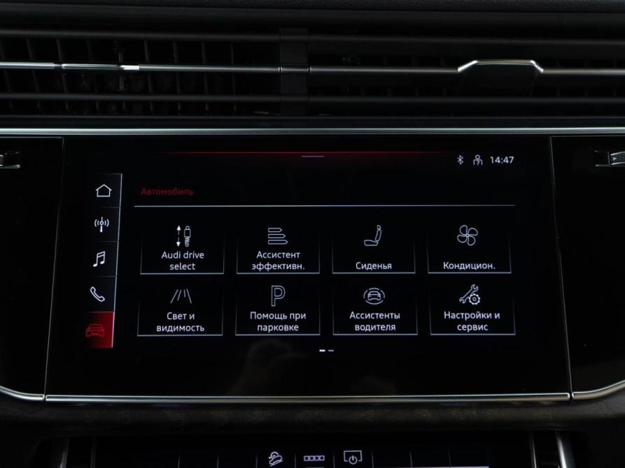 Audi Q7 II (4M) Рестайлинг Москва  - изображение 22
