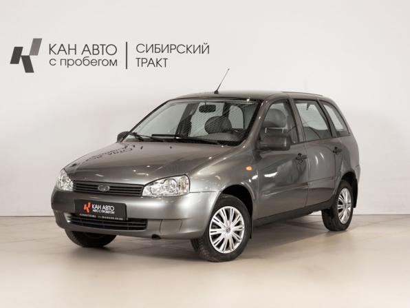 Lada (ВАЗ) Kalina I с пробегом 2009 года, цена 222 600 рублей, 150804 км, универсал, Автокод Объявления