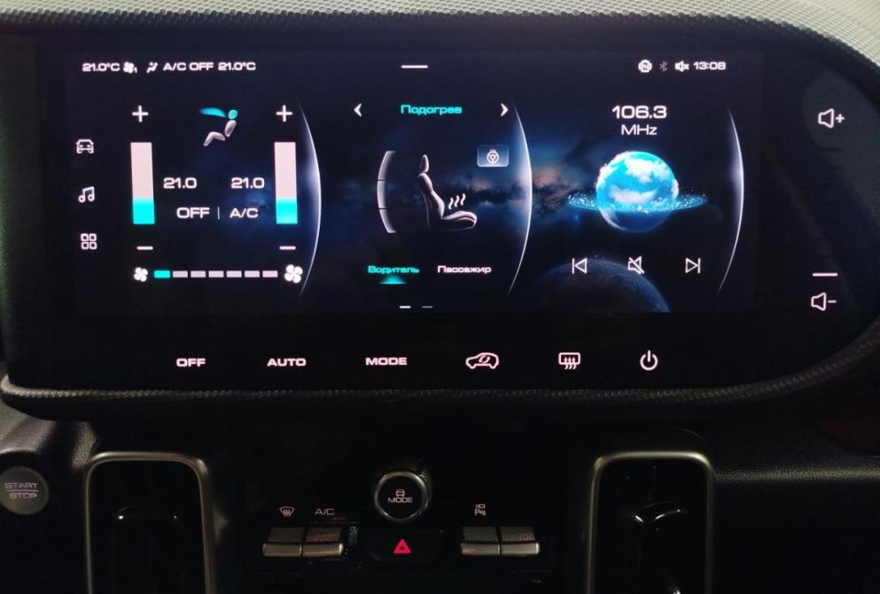 Haval Dargo I Саратов  - изображение 17